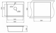 Мойка Грауде QSS 60.0 черный фото 3 в Челябинске Мойка Graude QSS 60.0 черный фото 3 в Челябинске