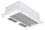 Вытяжка KRONA KAMILLA 600 WHITE (2 мотора) фото 4 в Челябинске