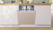 Встраиваемая посудомоечная машина Bosch SBH4EAX14E фото 3 в Челябинске