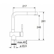 Смеситель Franke Joruri 390-1,сахара фото 3 в Челябинске
