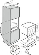 Встраиваемый подогреватель Miele ESW 7110 EDST/CLST фото 2 в Челябинске