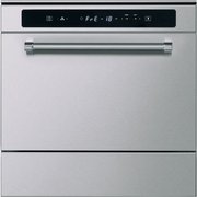 Встраиваемый прибор для шоковой заморозки продуктов KitchenAid KCBSX 60600 фото в Челябинске