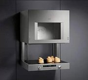 Духовой шкаф Gaggenau BL 253-110 фото 2 в Челябинске