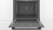 Духовой шкаф Bosch HBA553BA0 фото 3 в Челябинске