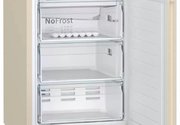 Холодильник с нижней морозильной камерой BOSCH KGN39UK22R фото 4 в Челябинске