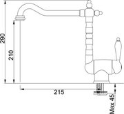 Смеситель Franke Old England золото (с одной ручкой) фото 2 в Челябинске