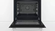 Духовой шкаф Bosch HBJ558YW3Q фото 4 в Челябинске