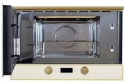 Микроволновая печь Kuppersberg RMW 393 C Bronze фото 3 в Челябинске
