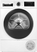 Сушильная машина Bosch WQG233DKPL Сушильная машина Bosch WQG233DKPL