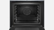 Духовой шкаф Bosch HBG676ES6 фото 4 в Челябинске