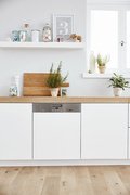Посудомоечная машина Miele G4203 i Active фото 3 в Челябинске