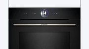 Духовой шкаф Bosch HMG776NB1 фото 2 в Челябинске