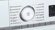 Стиральная машина с фронтальной загрузкой SIEMENS WM14G0H1OE фото 2 в Челябинске