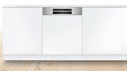 Встраиваемая посудомоечная машина Bosch SMI4IMS60T фото 3 в Челябинске