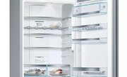 Холодильник с нижней морозильной камерой BOSCH KGN49LB20R фото 3 в Челябинске