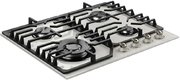Газовая варочная панель Kuppersberg FG 601 W Silver фото 2 в Челябинске