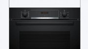 Духовой шкаф Bosch HBA514BB3 фото 2 в Челябинске