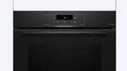 Духовой шкаф Bosch HQA472BB3 фото 2 в Челябинске