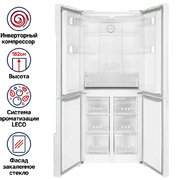 Холодильник Maunfeld MFF182NFWE фото 2 в Челябинске