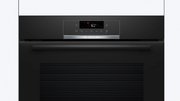 Духовой шкаф Bosch HQG572EB3 фото 2 в Челябинске