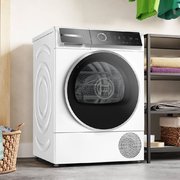 Сушильная машина Bosch WQB245AEPL фото 2 в Челябинске