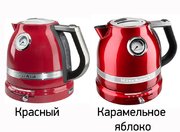 Электрочайник Китчен Эйд 5KEK1522ECA фото 4 в Челябинске Электрочайник KitchenAid 5KEK1522ECA фото 4 в Челябинске