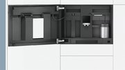 Кофемашина Siemens CT636LEW1 фото 2 в Челябинске