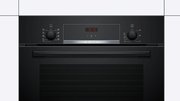 Духовой шкаф Bosch HBF534EB0R фото 2 в Челябинске