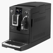Кофемашина CafeRomatica Nivona NICR 660 фото 4 в Челябинске