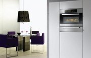 Духовой шкаф Miele H 5080 BM  (Ice) фото 2 в Челябинске