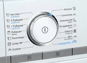 Сушильная машина Siemens WT47XEH1OE фото 3 в Челябинске