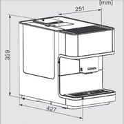 Кофемашина Miele CM 6160  LOWS фото 4 в Челябинске