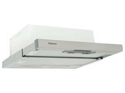 Встраиваемая вытяжка Falmec Slim 50 X фото 3 в Челябинске