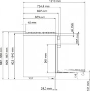 Комбинированная плита Miele HR 1936 G (серия Range Cooker) фото 4 в Челябинске
