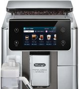 Кофемашина Delonghi ECAM630.75.TSM фото 2 в Челябинске
