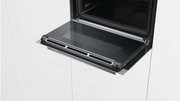 Духовой шкаф Siemens CS636GBS2 фото 3 в Челябинске