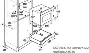Выдвижной ящик Куперсбуш CSZ 6800.0 W фото 2 в Челябинске Выдвижной ящик Kuppersbusch CSZ 6800.0 W фото 2 в Челябинске