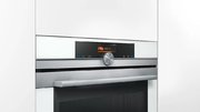 Духовой шкаф Siemens HB 656GHW1 фото 3 в Челябинске
