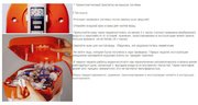 Водоочиститель Омойкири PURE DROP 2.1.4 фото 4 в Челябинске Водоочиститель Omoikiri PURE DROP 2.1.4 фото 4 в Челябинске