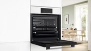 Духовой шкаф Bosch HBJ559YW6R фото 4 в Челябинске