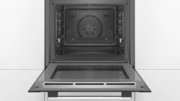 Встраиваемый духовой шкаф BOSCH HBG378EB6R фото 3 в Челябинске
