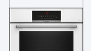 Духовой шкаф Bosch HBJ559YW6R фото 2 в Челябинске