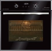 Независимая электрическая духовка Kaiser EH 6990 N Chrom