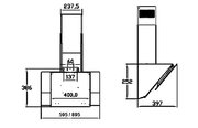 Вытяжка Zigmund Shtain K 221.61 W фото 2 в Челябинске