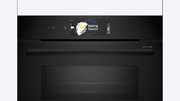 Духовой шкаф Bosch CMG978NB1 фото 2 в Челябинске