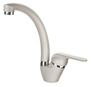 Смеситель Graude AD 20.1 серый фото в Челябинске