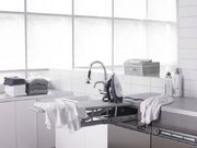 Гладильная доска Аско HI1152 W фото в Челябинске Гладильная доска Asko HI1152 W фото в Челябинске