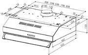 Вытяжка Faber 741 PB X A60 фото 4 в Челябинске