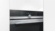 Духовой шкаф Siemens HB 675G0S1 фото 3 в Челябинске