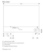 Комбинированный духовой шкаф-пароконвектомат Gaggenau BS471112 фото 3 в Челябинске